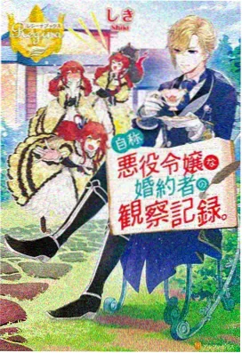 免费动漫在线观看日系番剧